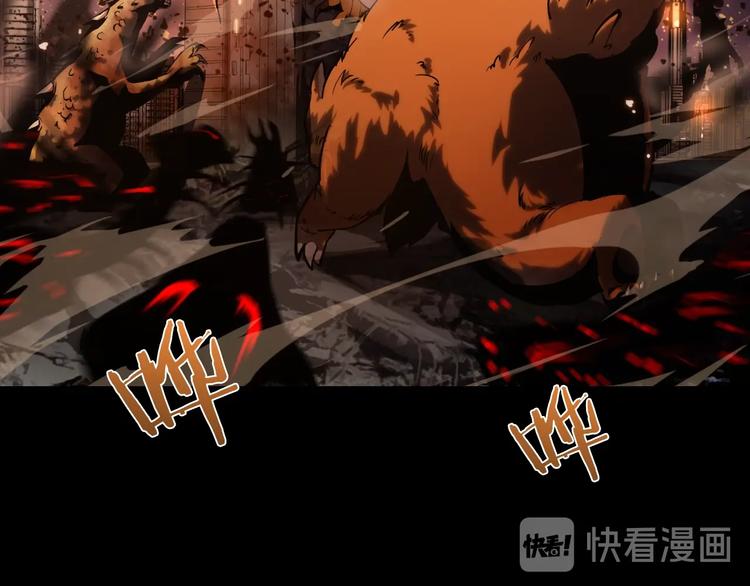 第1话 末日.重生22