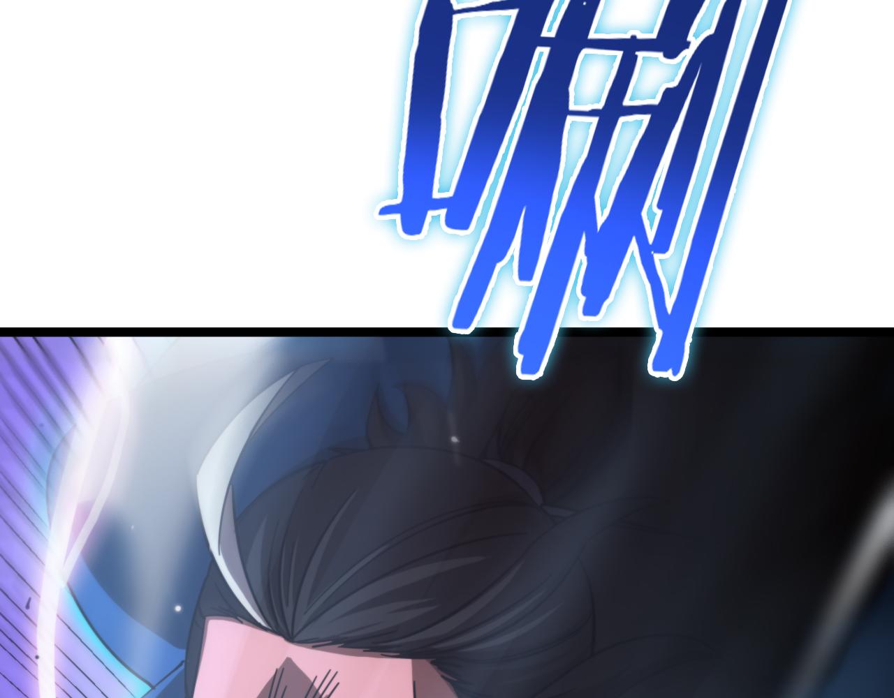 第168话 圣人的死劫110