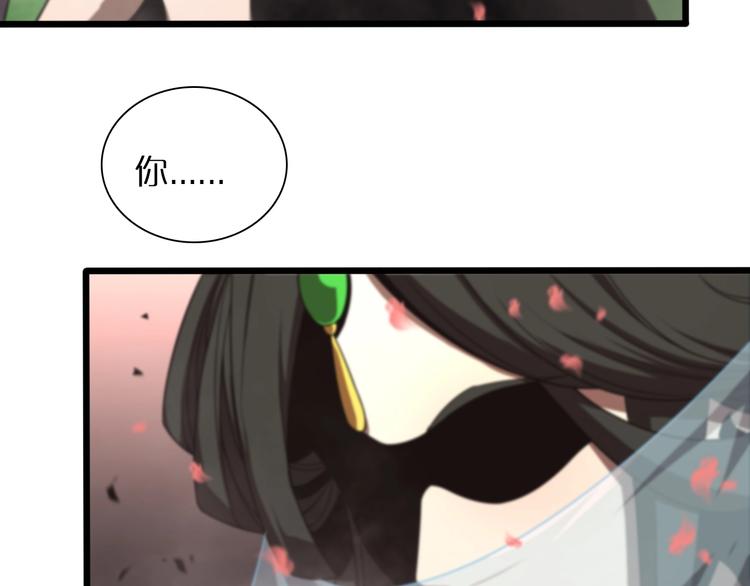 第24话 出手58