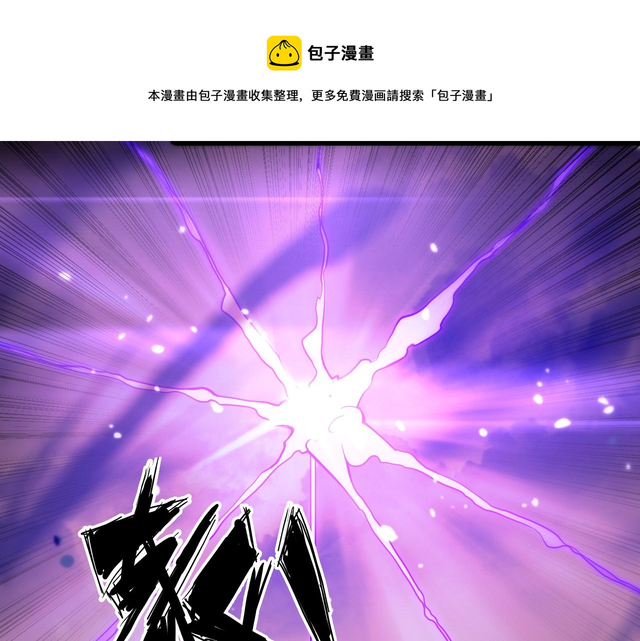 第103话 古怪70