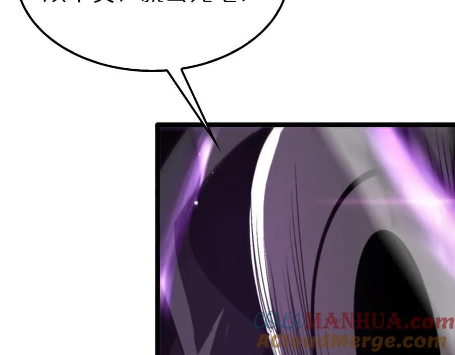 第230话 生死时停48