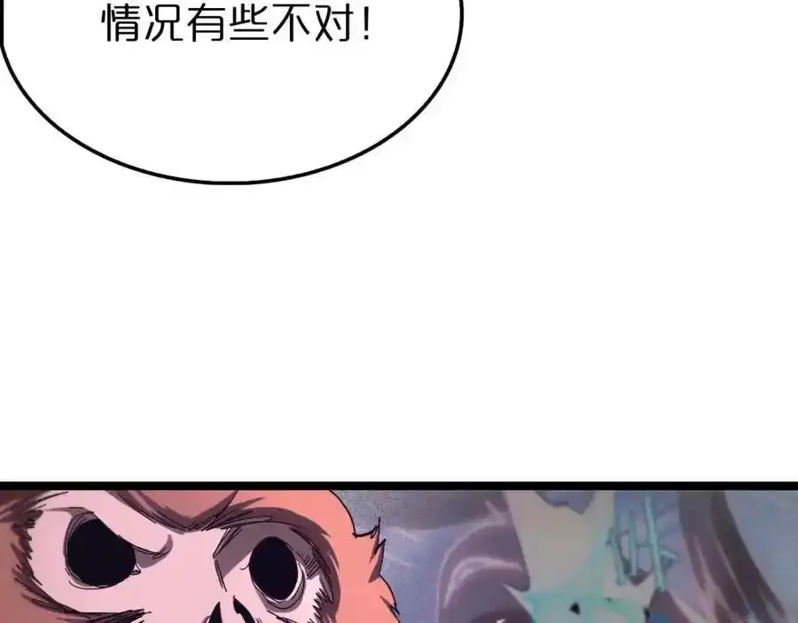 第261话 众生VS万物110