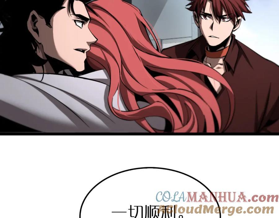 第247话 世界融合108