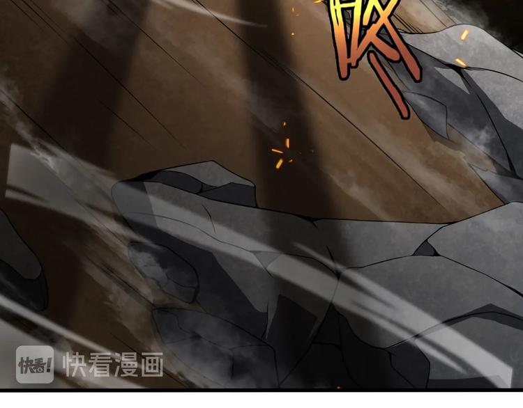 第10话 死亡开端132