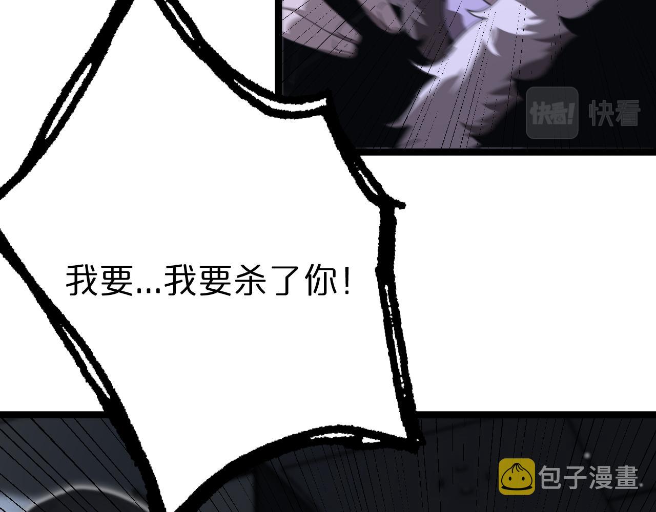 第155话 阻拦128