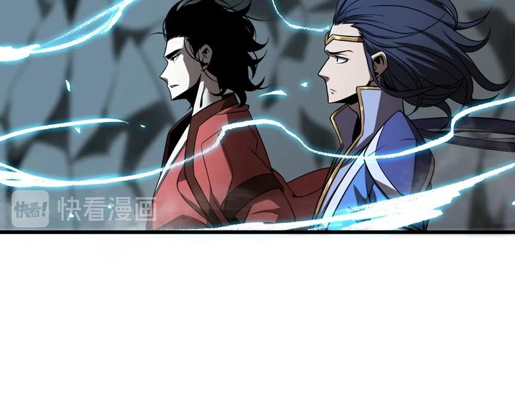 第18话 百花仙国55
