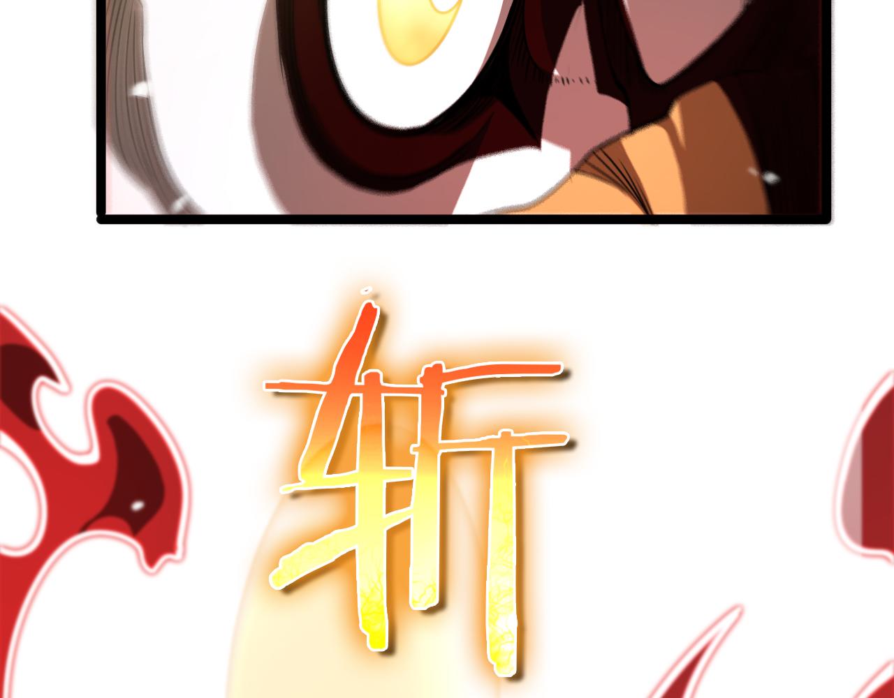 第111话 附身34