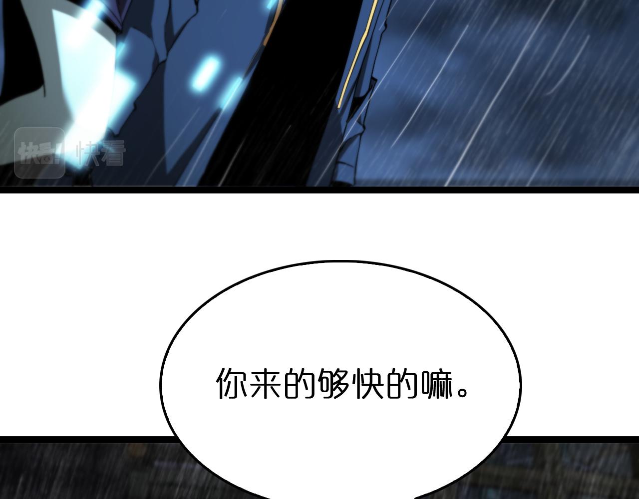 第126话 将帅之才122