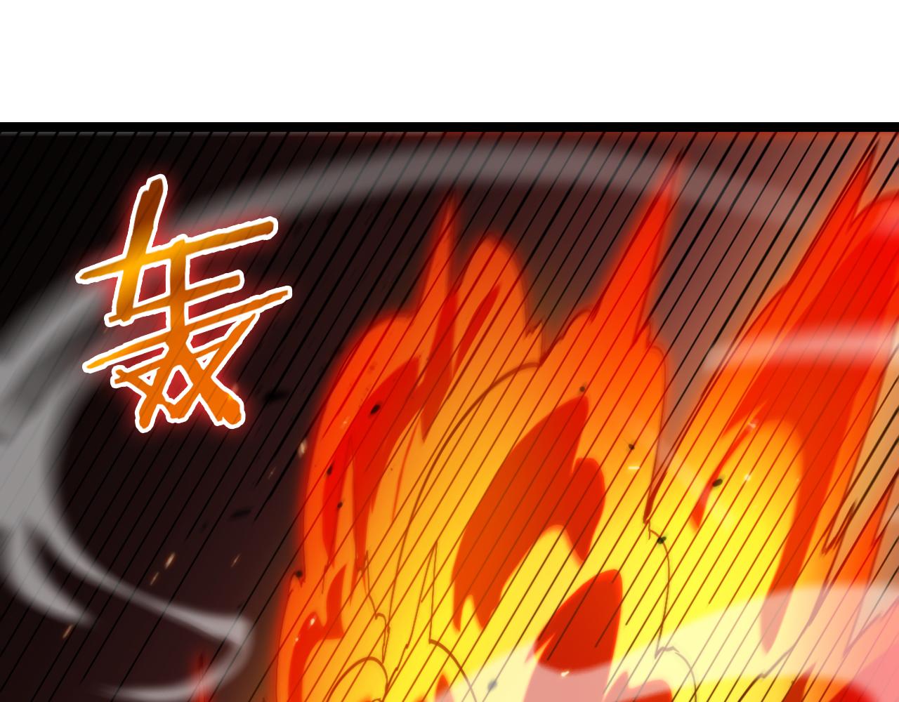 第135话 永生VS死神95
