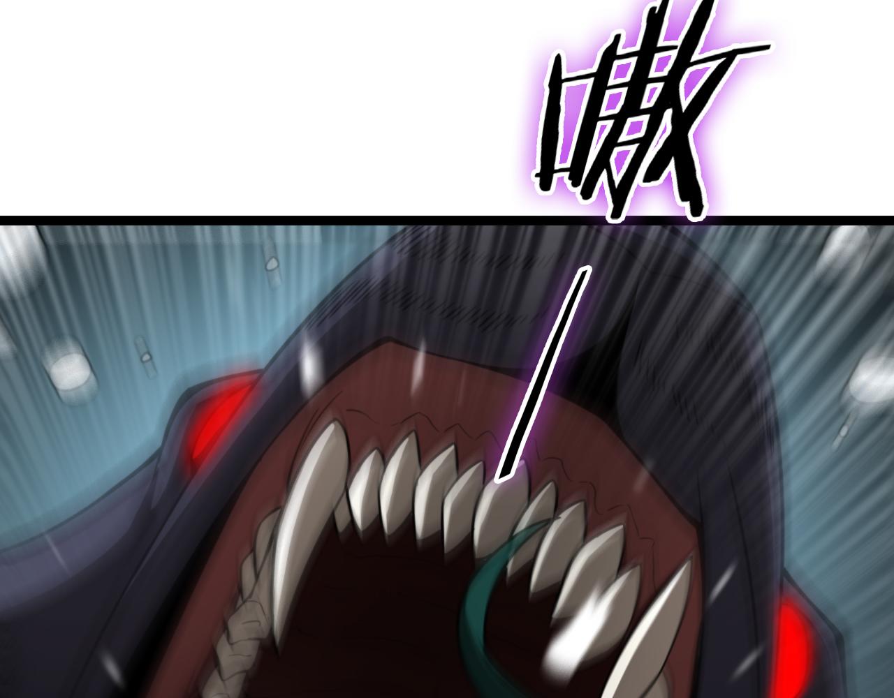 第118话 凭空消失27