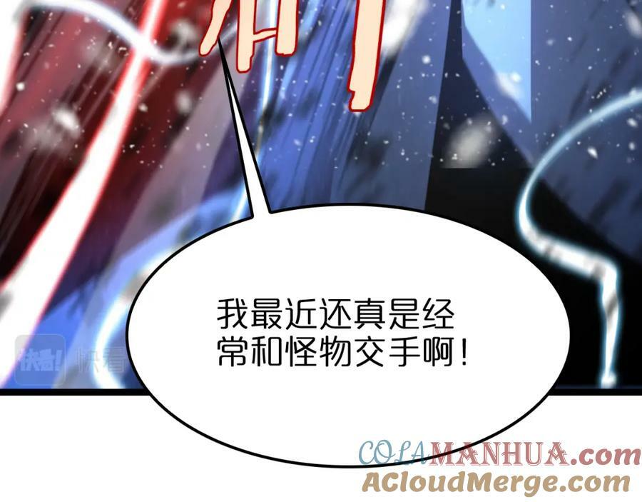 第226话 女人的决心116