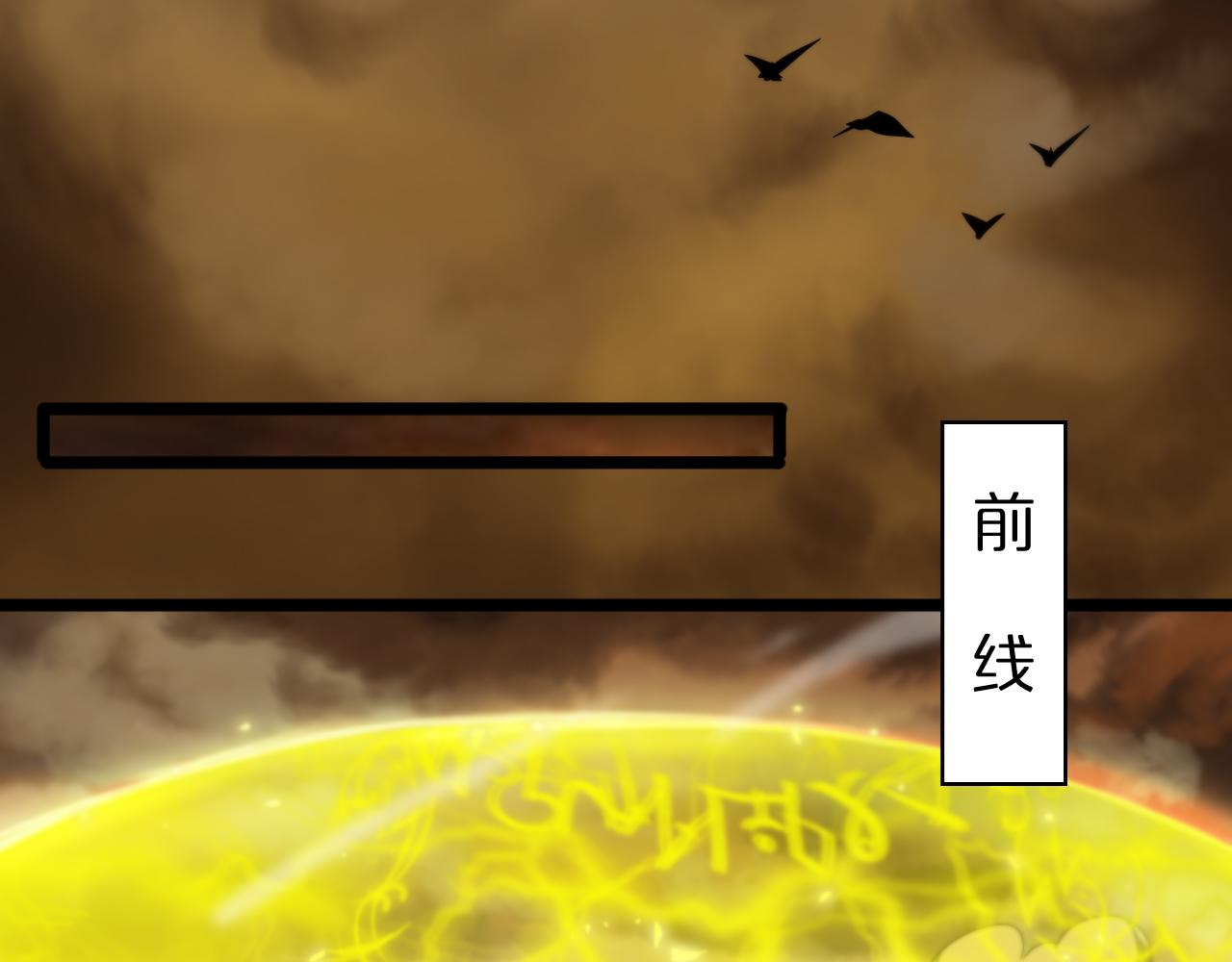 第59话 再一次约定96