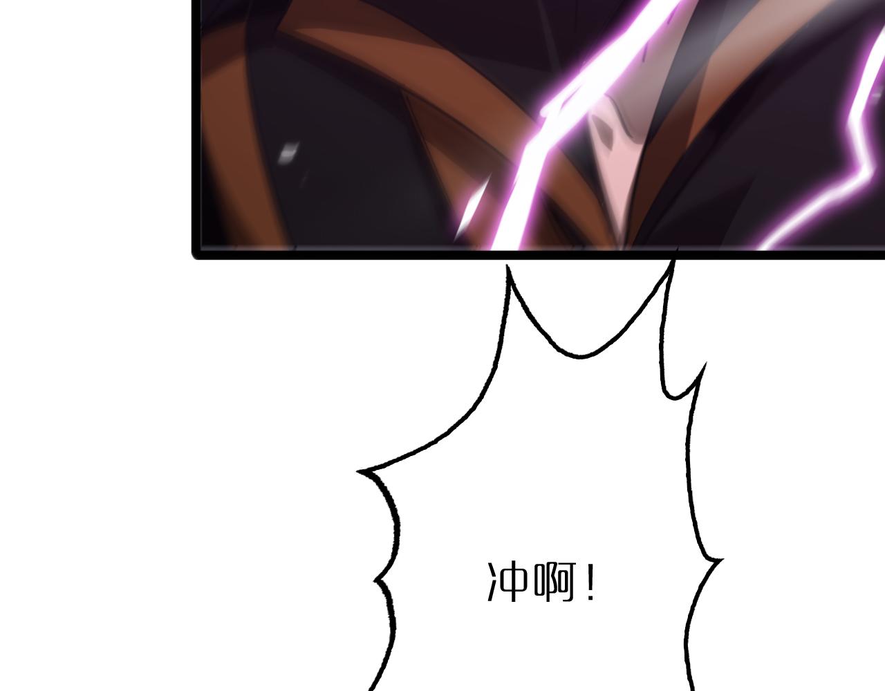 第168话 圣人的死劫122
