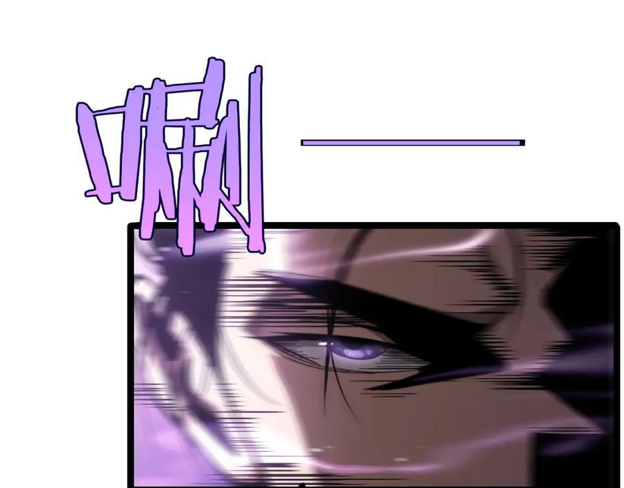 第207话 两个皇帝51