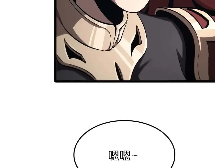 第260话 表层世界138