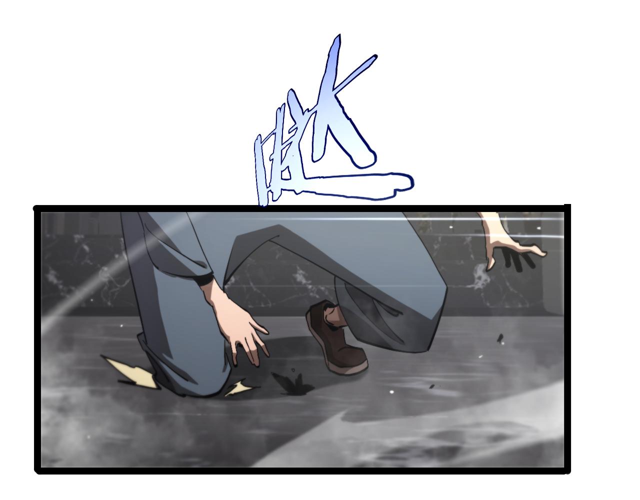 第194话 苏雪儿之怒110
