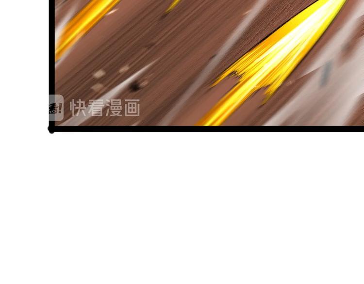 第8话 抉择141