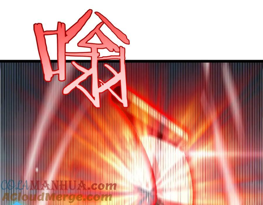 第230话 生死时停84