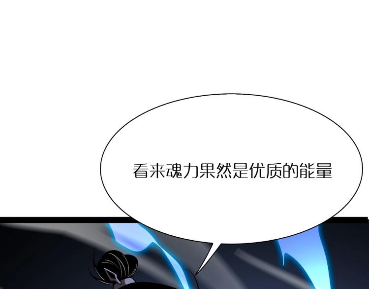 第8话 抉择55