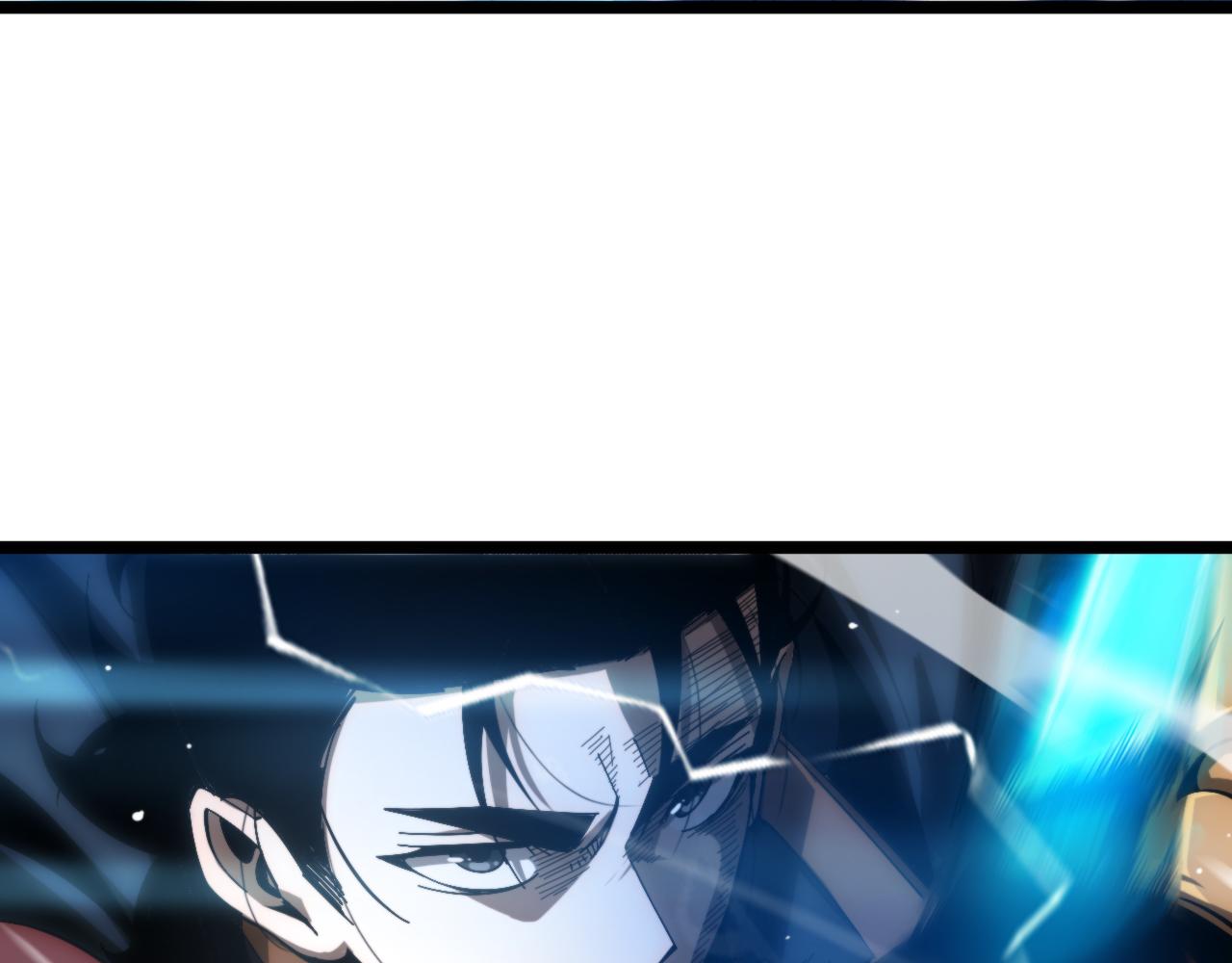 第174话 天劫灭魔77