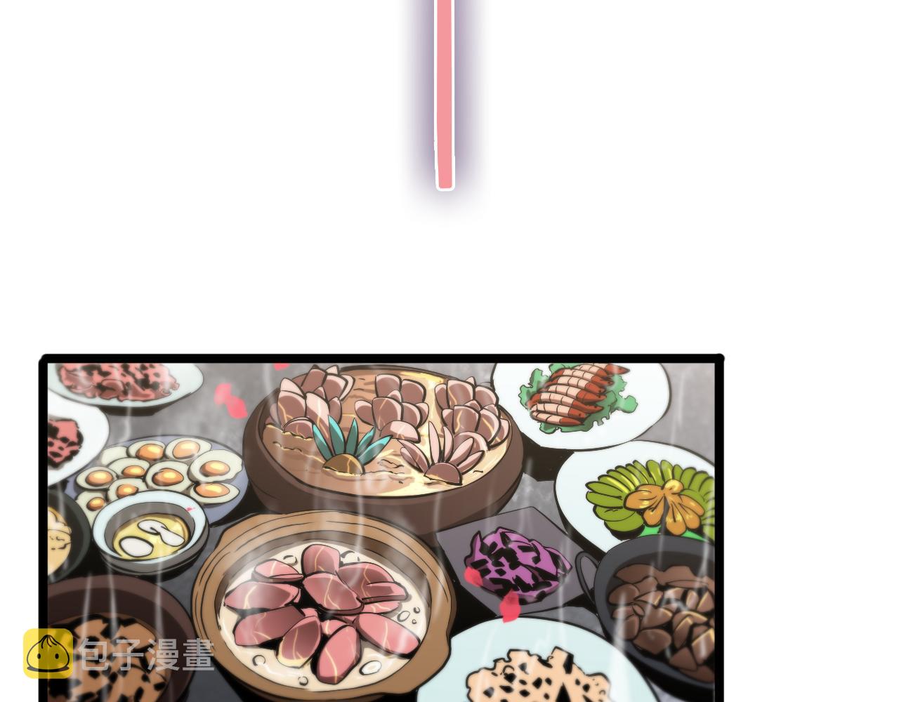 第64话 暗灵力91