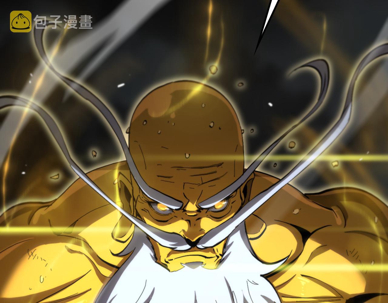第189话 人魔合作121