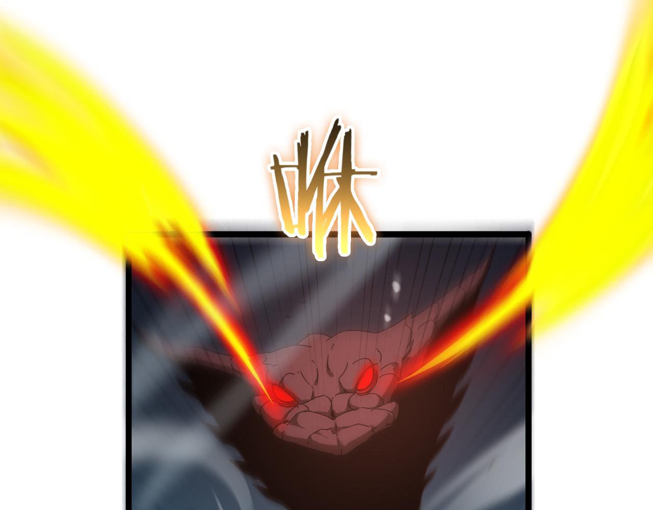 第105话 怒杀32