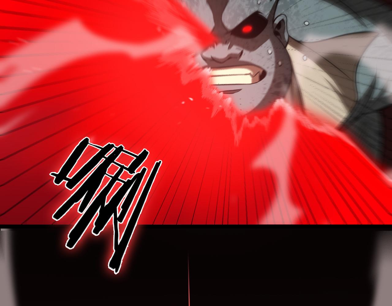 第138话 进化43