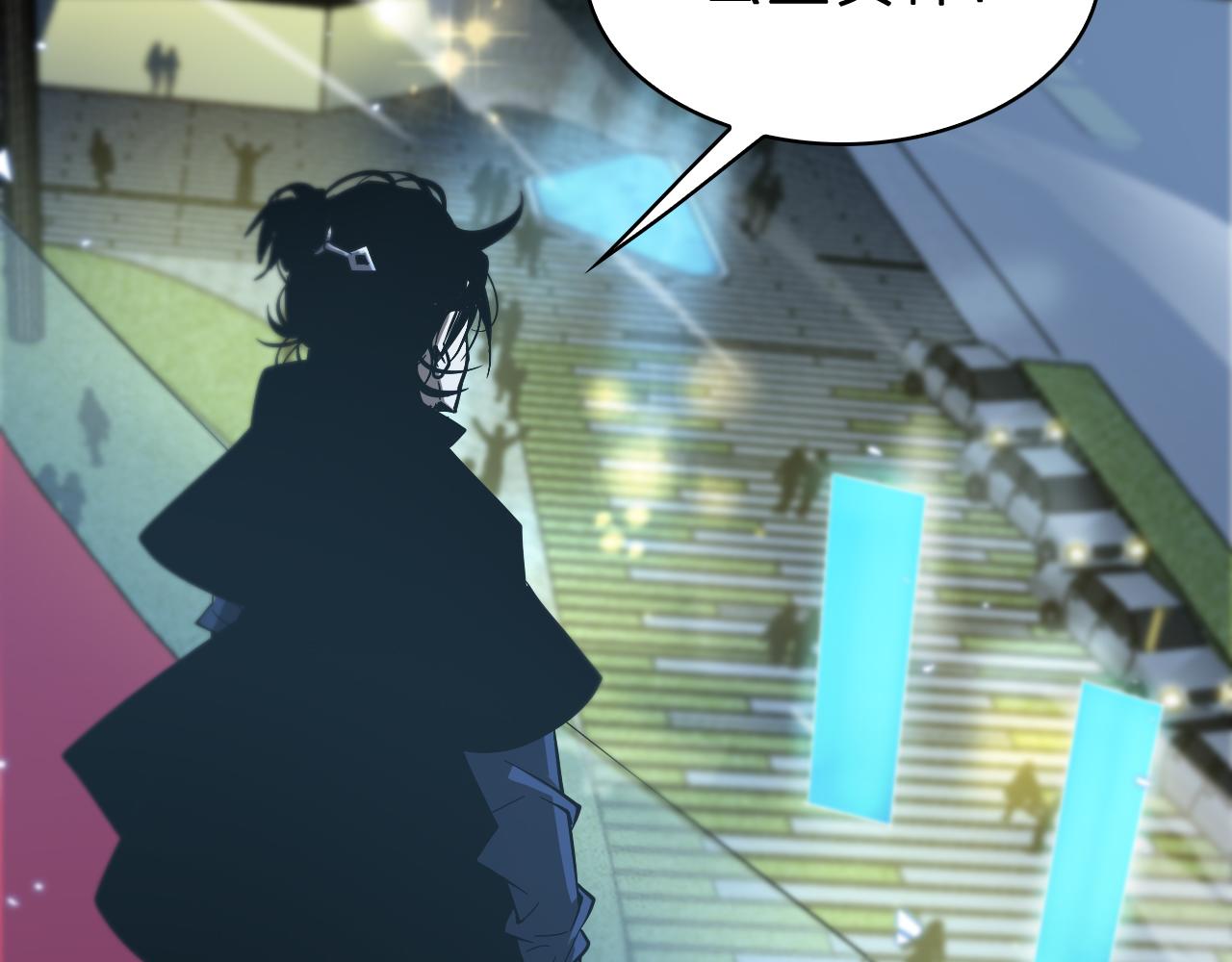 第57话 两种病毒84