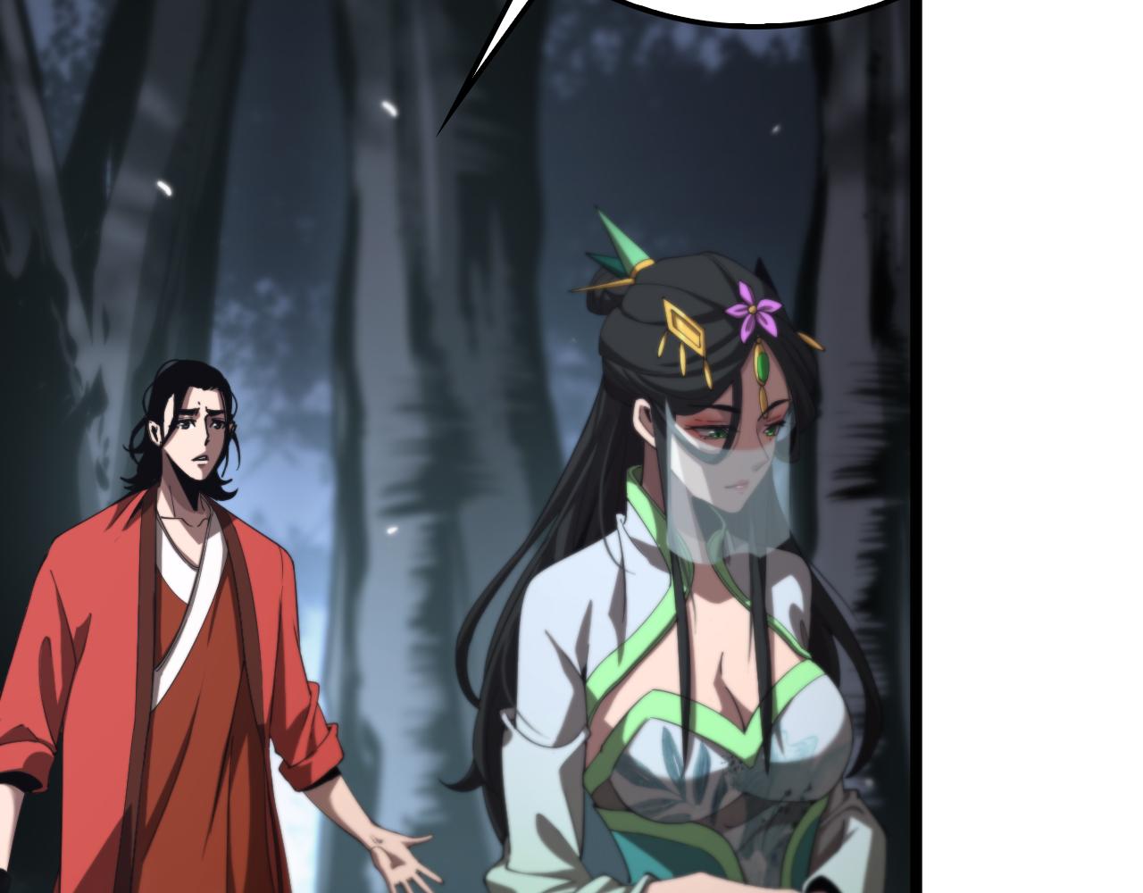 第168话 圣人的死劫7