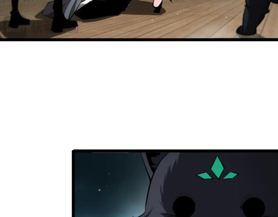 第248话 神之背刺18