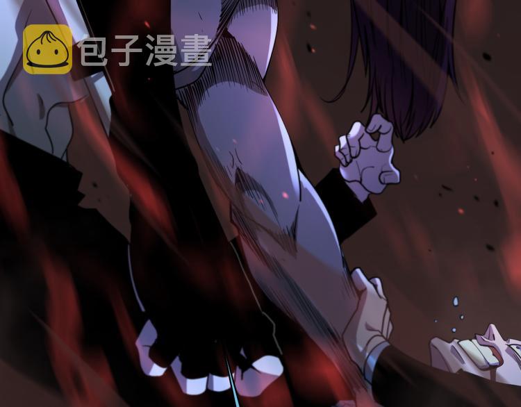 第34话 高攀不起94