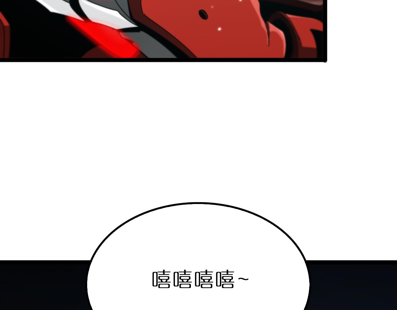 第165话 致命的抉择36