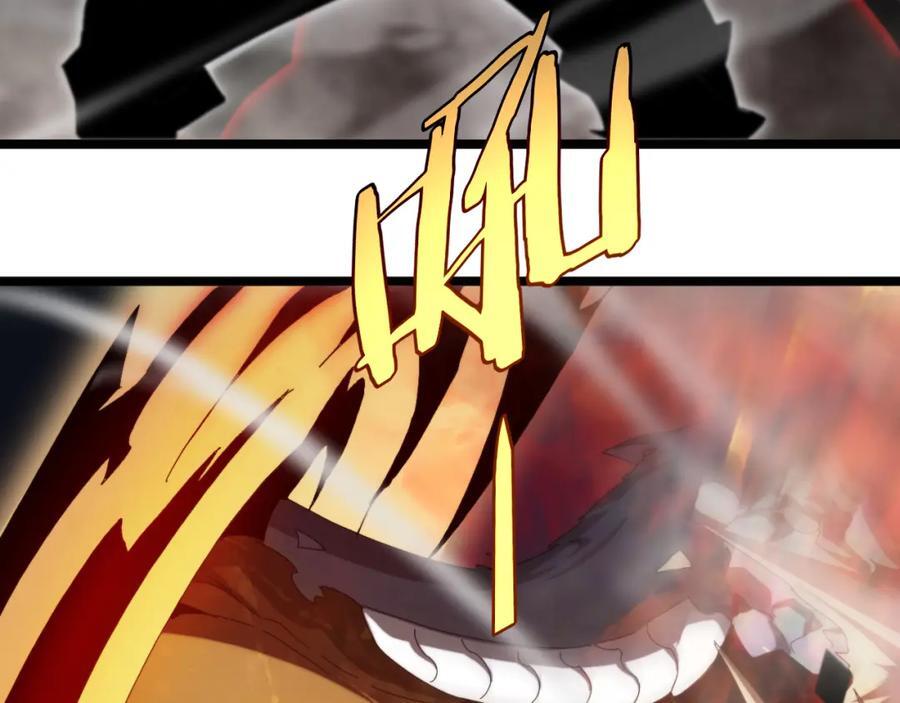 第250话 神兵天降94