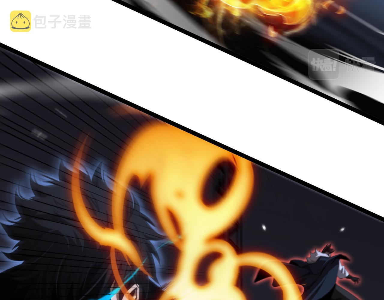 第159话 雷龙翔天20
