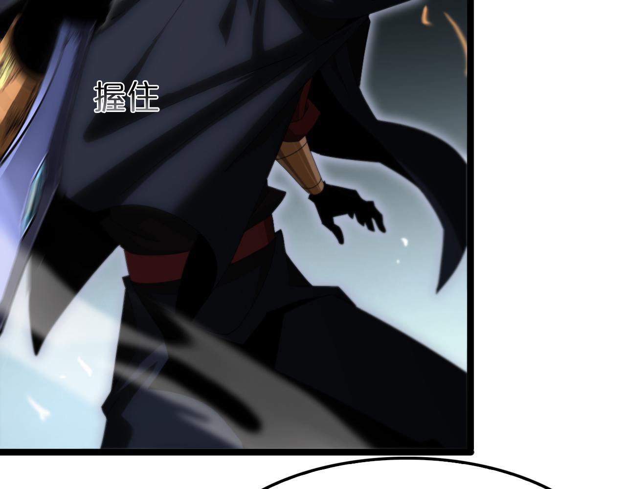 第183话 移形换影67