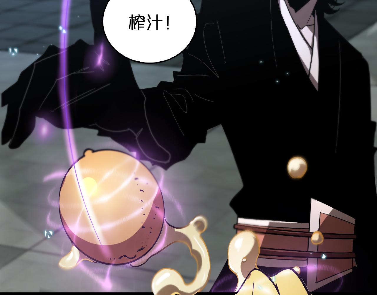 第49话 百花宫之家82