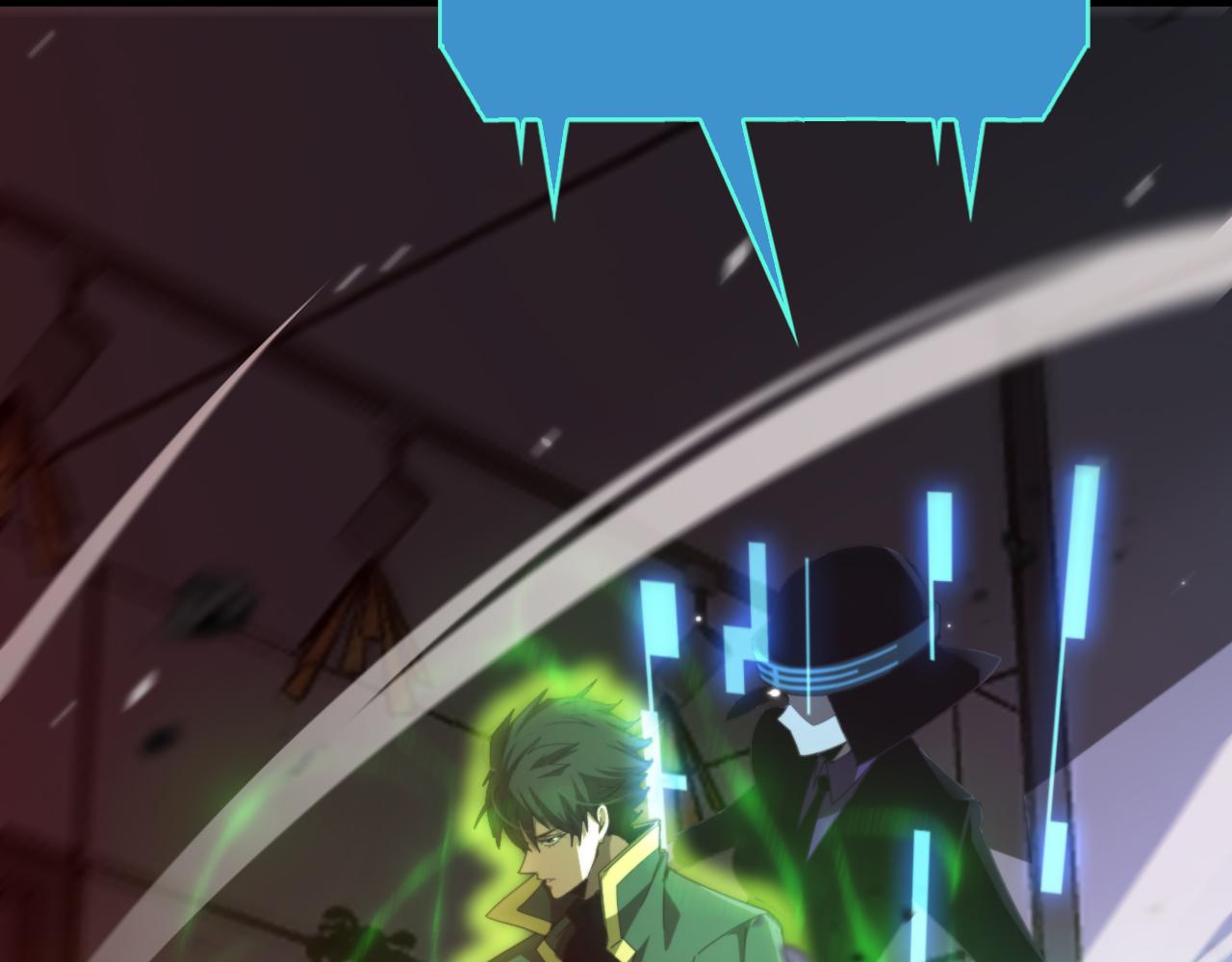 第156话 红衣主教基德94
