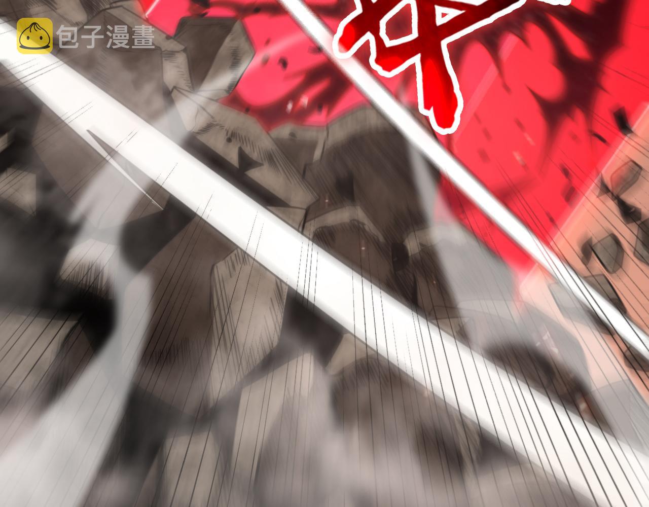 第138话 进化51