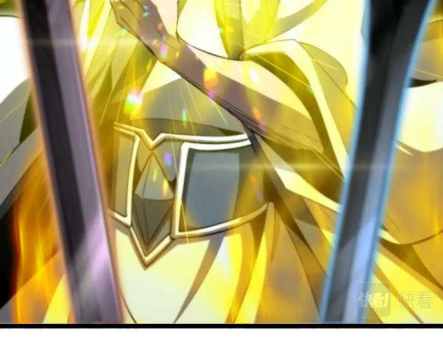 第227话 新生剑仙43