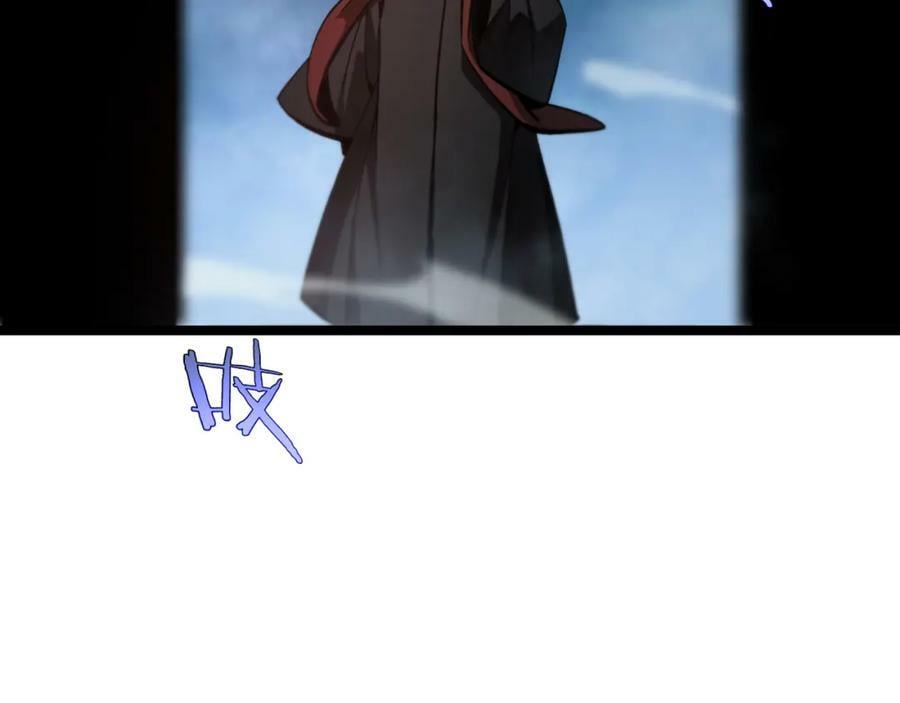 第221话 诬陷25