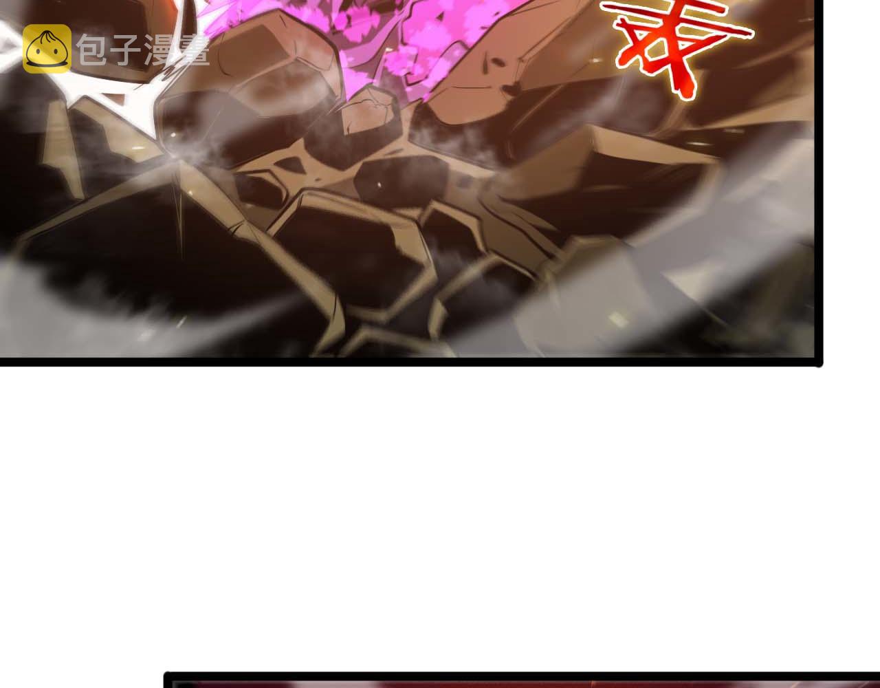 第87话 轰杀35