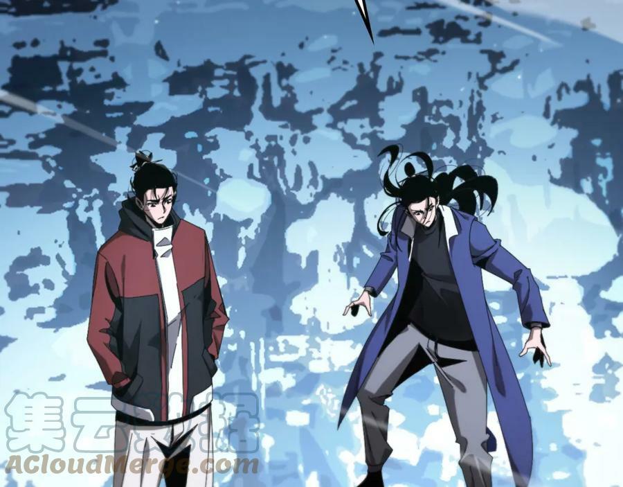 第209话 地狱亡灵52
