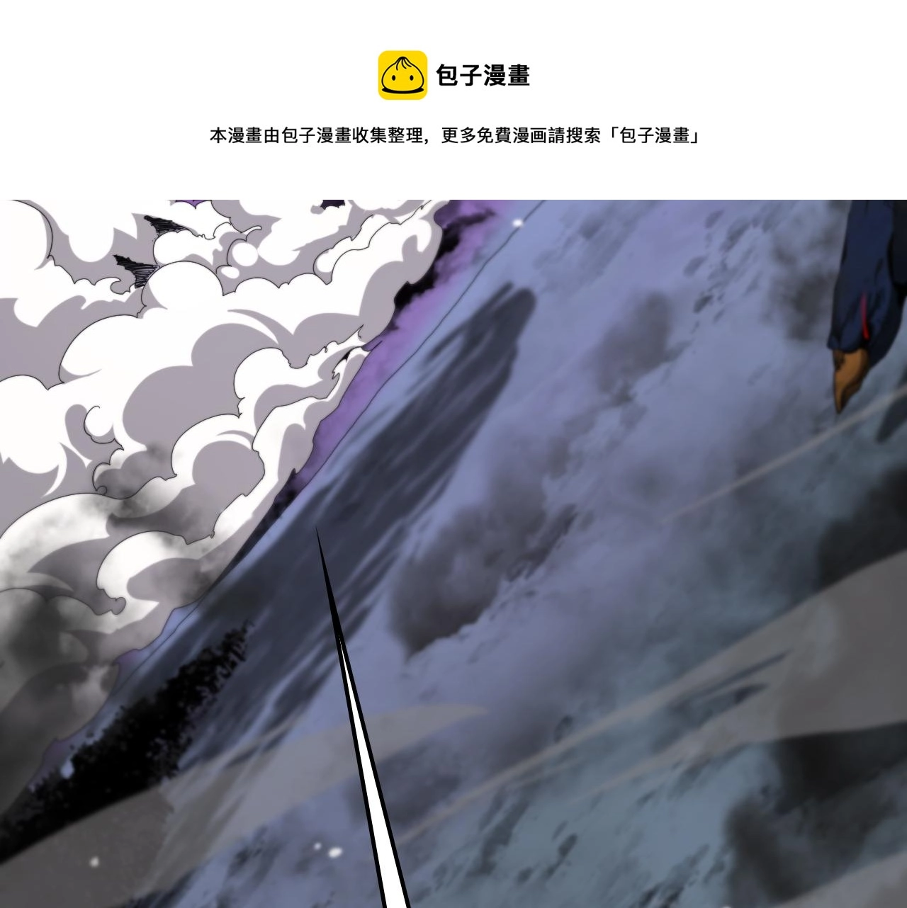第116话 赌斗44