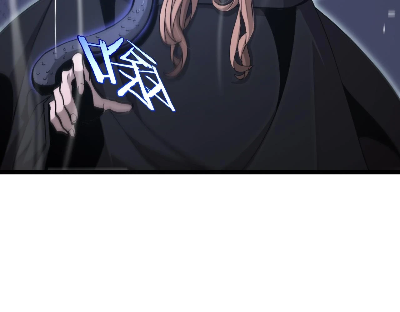 第197话 新的命运48