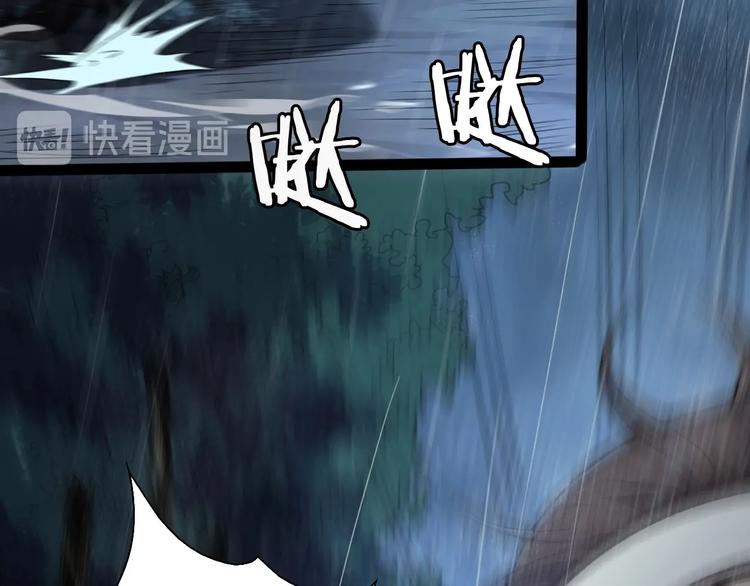 第2话 战神系统48