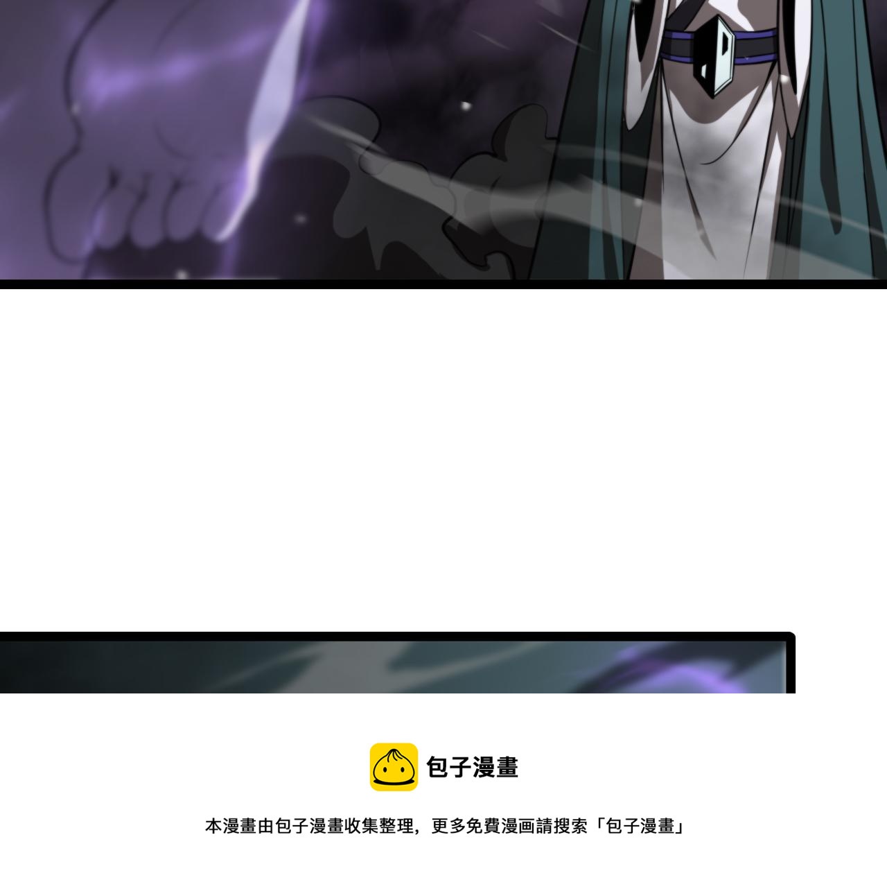 第117话 天魔神符96