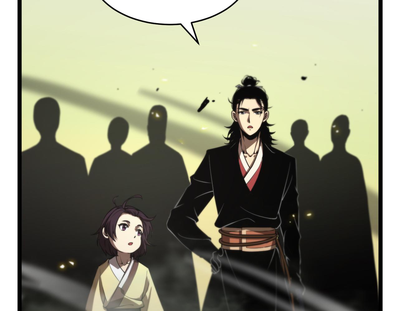 第68话 各显神通101