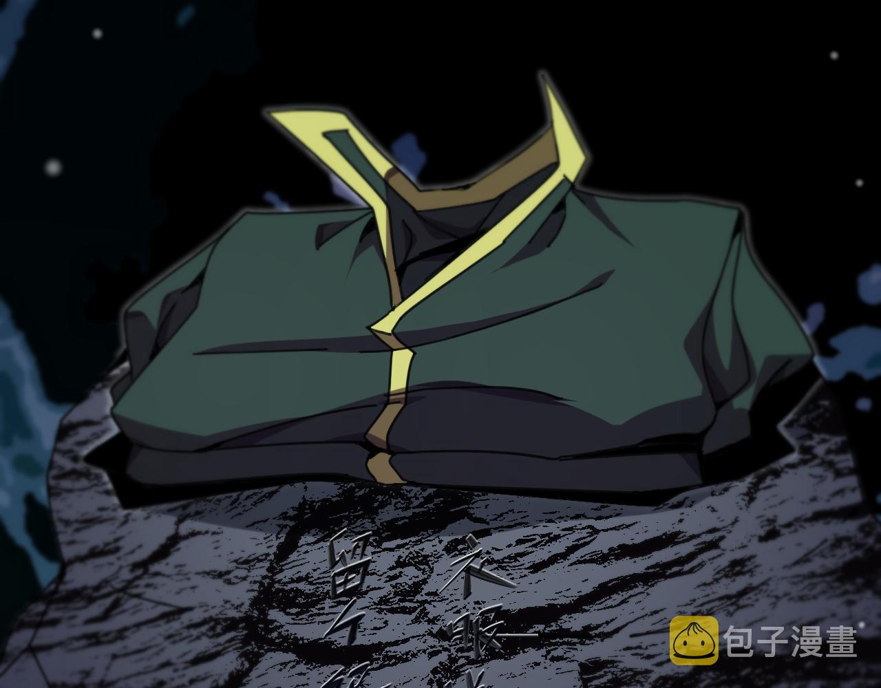 第157话 金蝉脱壳124