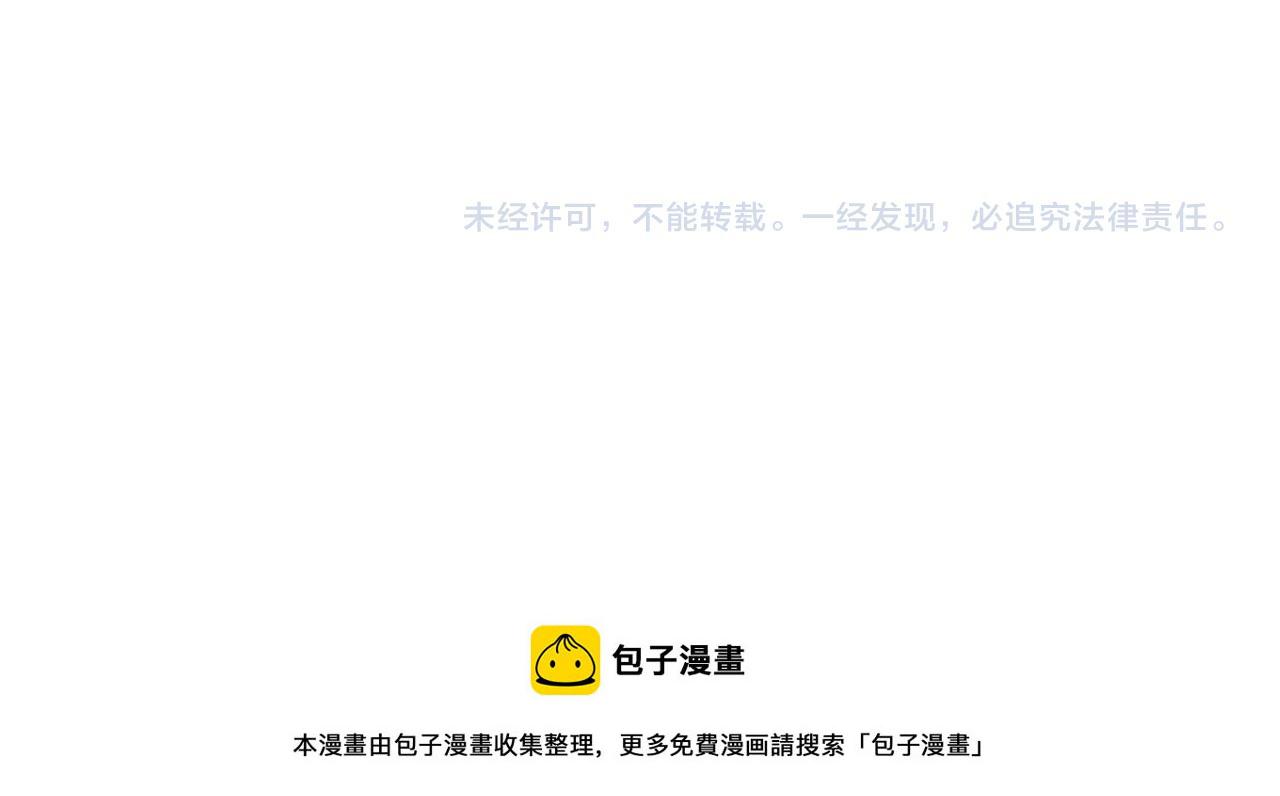 第196话 传承106
